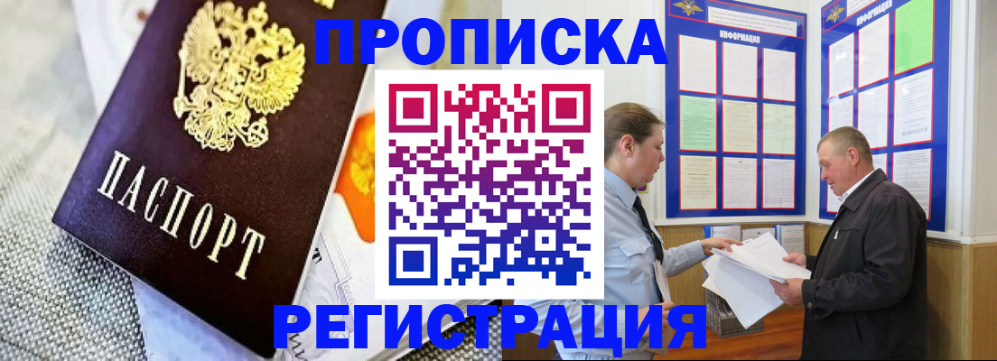 форма 3 в Вязниках